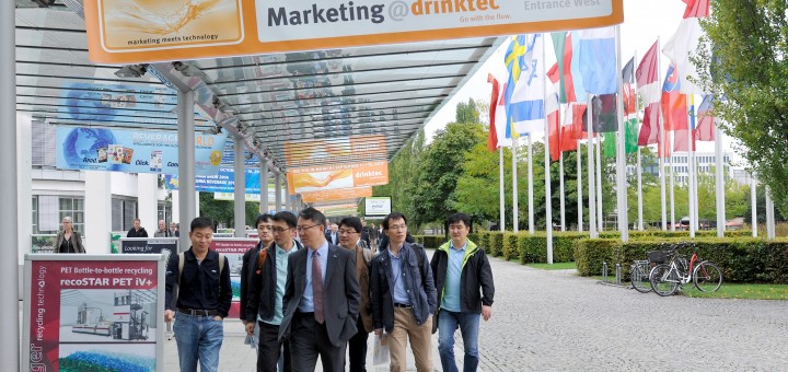 visitors outside the exhibition centre