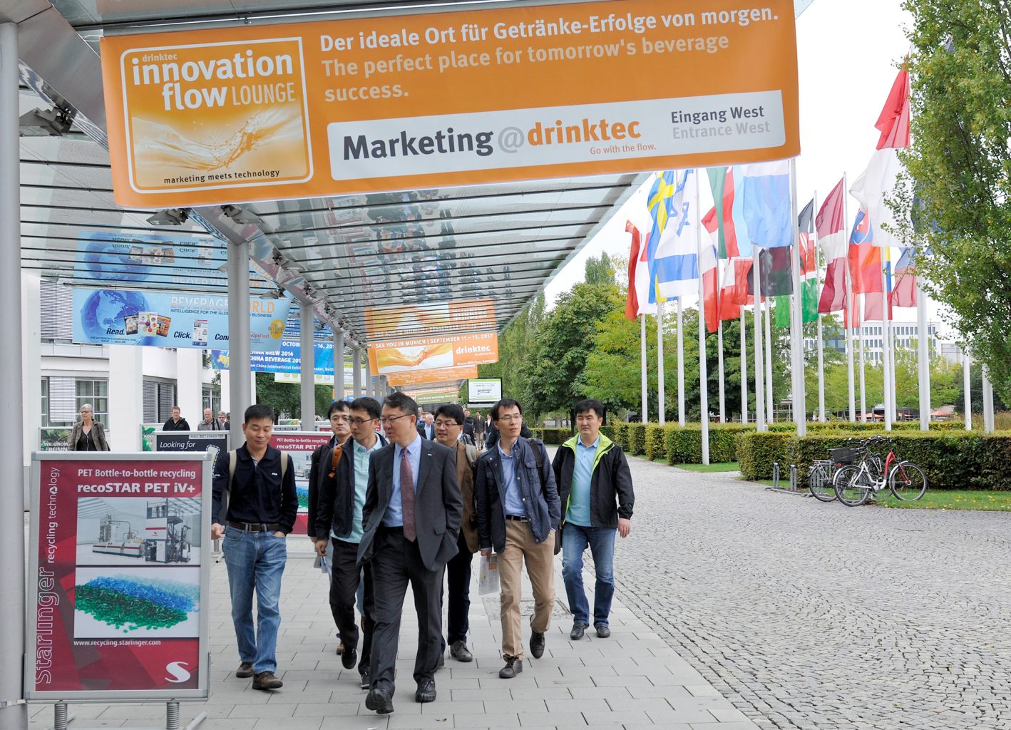 visitors outside the exhibition centre