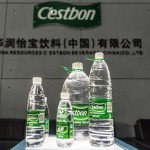 C'estbon water bottles