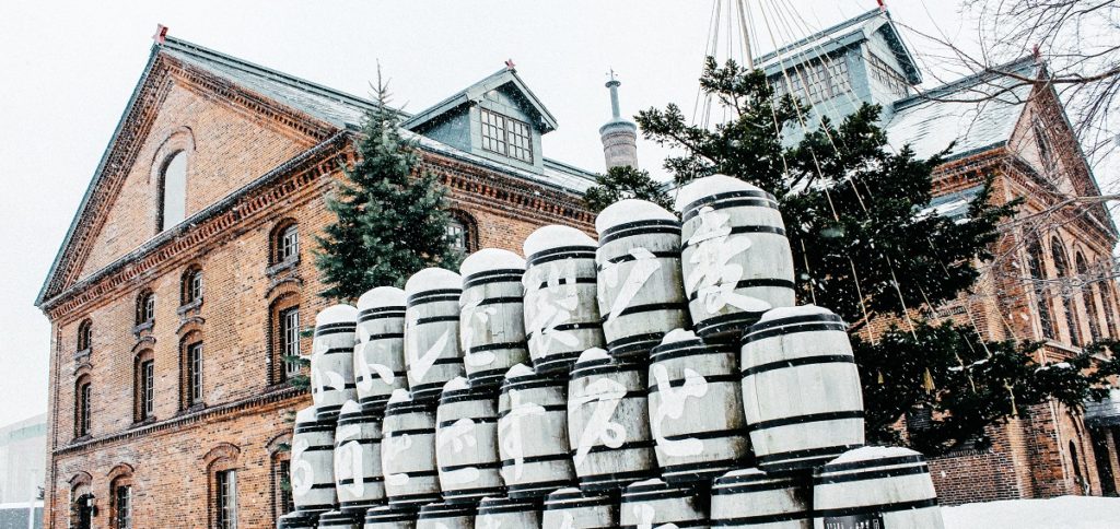 japanese beer museum