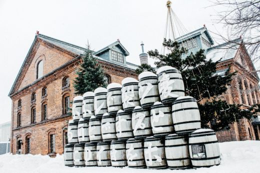 japanese beer museum